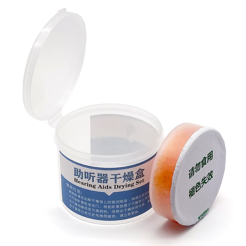 Hearing Aid Drying Box with Flip Lid and Orange-to-White Silica Gel Desiccant for Moisture Absorption