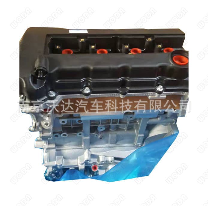 Auto parts engine assembly 2.4L motor 4B12 engine suitable for Mitsubishi Outlander