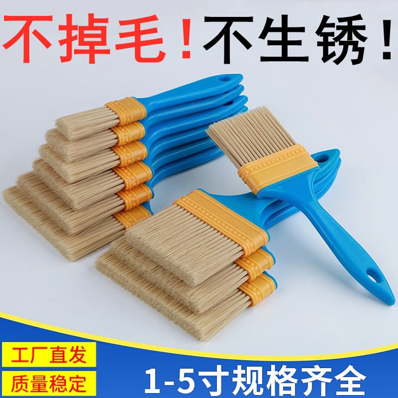 5-Piece Set Hardware Tools Brushes From Top-Level Industry Virtual Category