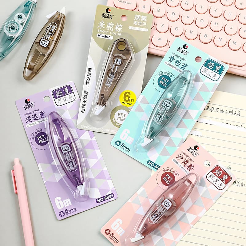 Smoked color correction tape, 6-meter correction tape for students, large-capacity portable correction tape, multi-functional stationery correction tape