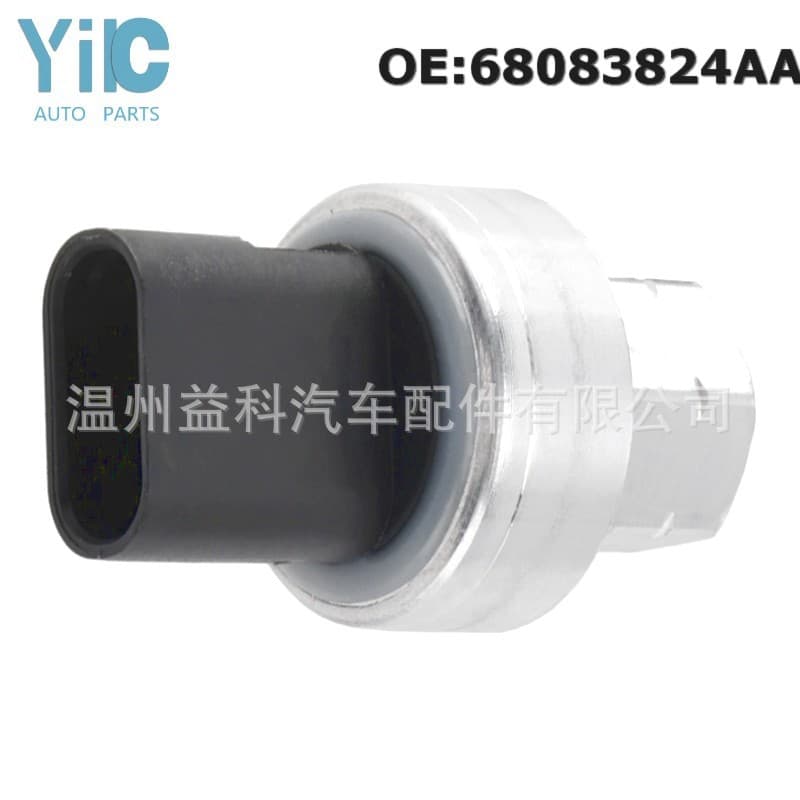 68083824AA Compatible with Chrysler A/C Pressure Sensor 68127833AA 68141376AA