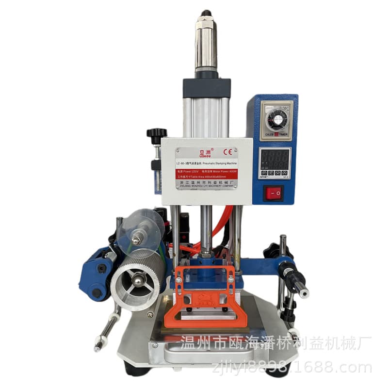 Lizhou 90-3 desktop pneumatic hot stamping machine LOGO hot stamping machine plastic paper pressure label leather branding machine profit machinery