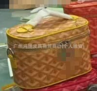 Goyard New Cosmetic Bag Mini Series Box Bag Toiletry Bag Shoulder Crossbody Bag Cross-border Wholesale