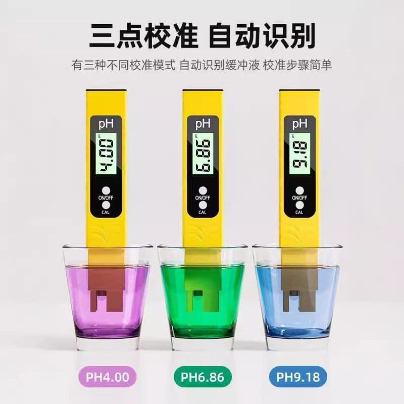pH test pen/meter for measuring acidity and alkalinity in aquariums and water quality