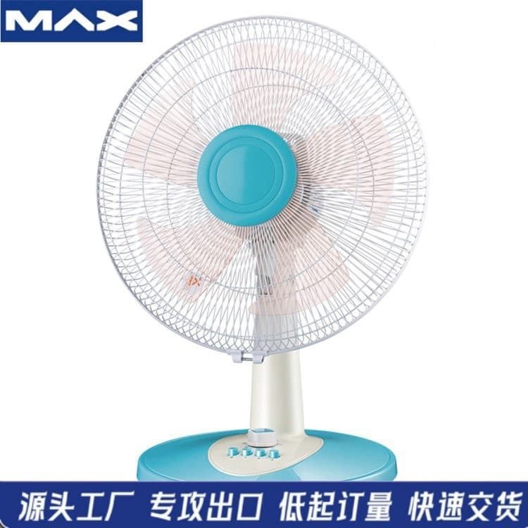 2025 New Model Air Circulation Fan Household Electric Fan Desktop Silent Office Small Fan
