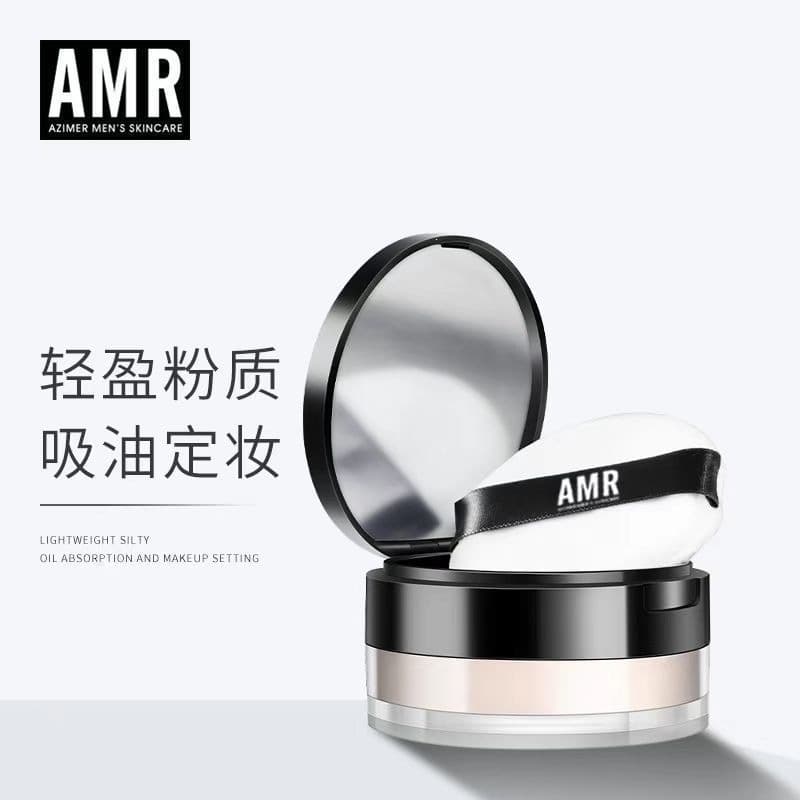 Azimel AMR men's powder is oil-absorbing, long-lasting, waterproof, sweat-proof, non-removing makeup loose powder Guangzhou others