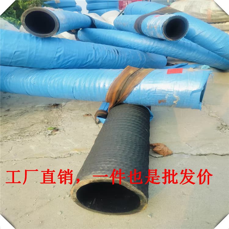 Wholesale Suction and Discharge Hose, Large-Diameter Flanged Hose, High Wear-Resistant Suction and Discharge Hose for Mud and Sand Particles