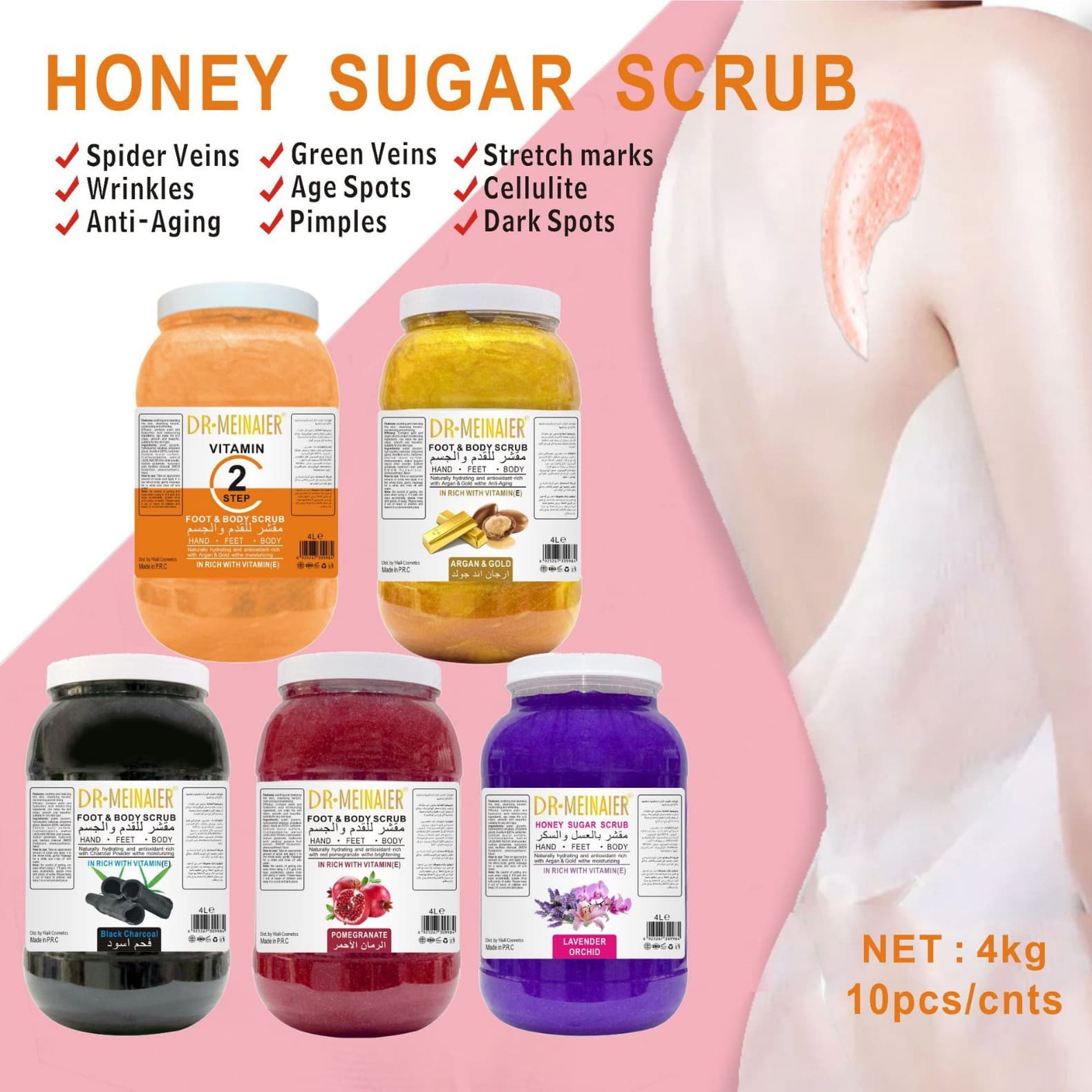 Cross Border Vitamin C Scrub Body Exfoliating Salt Smooth Skin Bath Salt Scrub Sugar