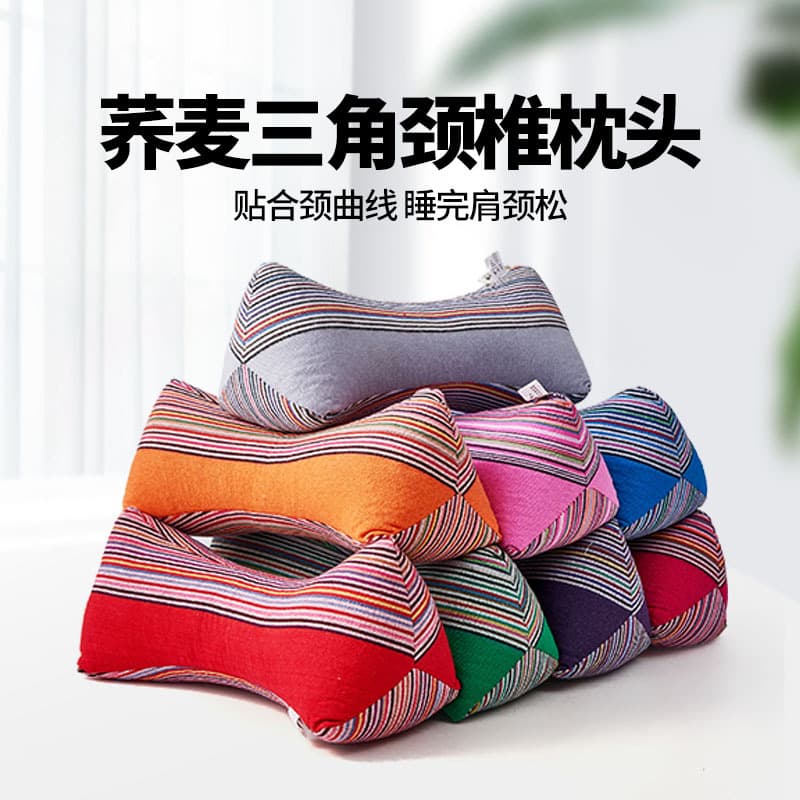Buckwheat triangular cervical pillow, pure cotton diamond-shaped pillow, household adult lumbar support pillow, nap pillow, single hard pillow, clearance wholesale.