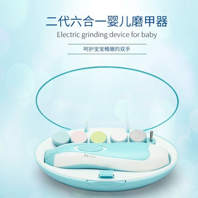 6-in-1 Electric Baby Nail Trimmer Anti-Scratch Anti-Pinch Nail Clipper Portable Manicure Set Automatic Nail File