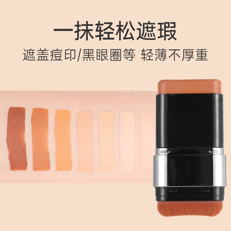 Laiqian Factory Foundation Stick Dual-Ended Concealer Stick Concealer Cross-Border Light Customization Foundation Stick OEM Private Label Processing