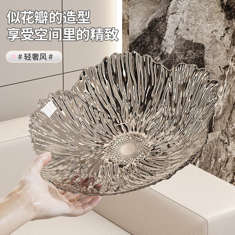 Living Room Fruit Tray Candy Nut Decorative Snack Basket High Aesthetic Value Plastic Material Home Decoration Accessories