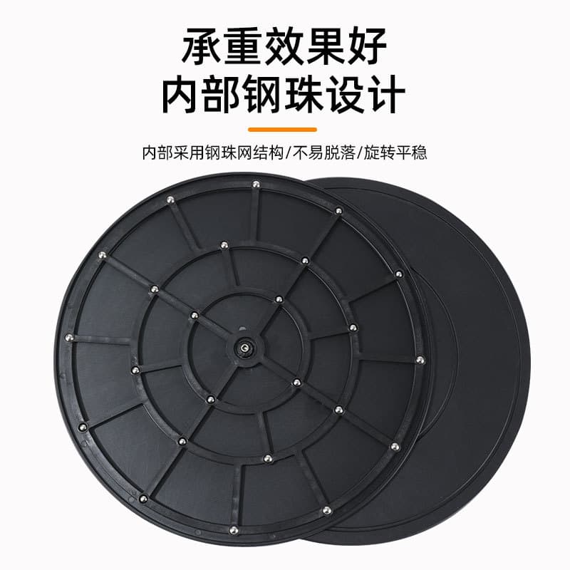 Packaging Plastic Turntable Furniture Flat Load-Bearing Rotating Base Packing Turntable Express Wrapping Sealing Turntable Wholesale