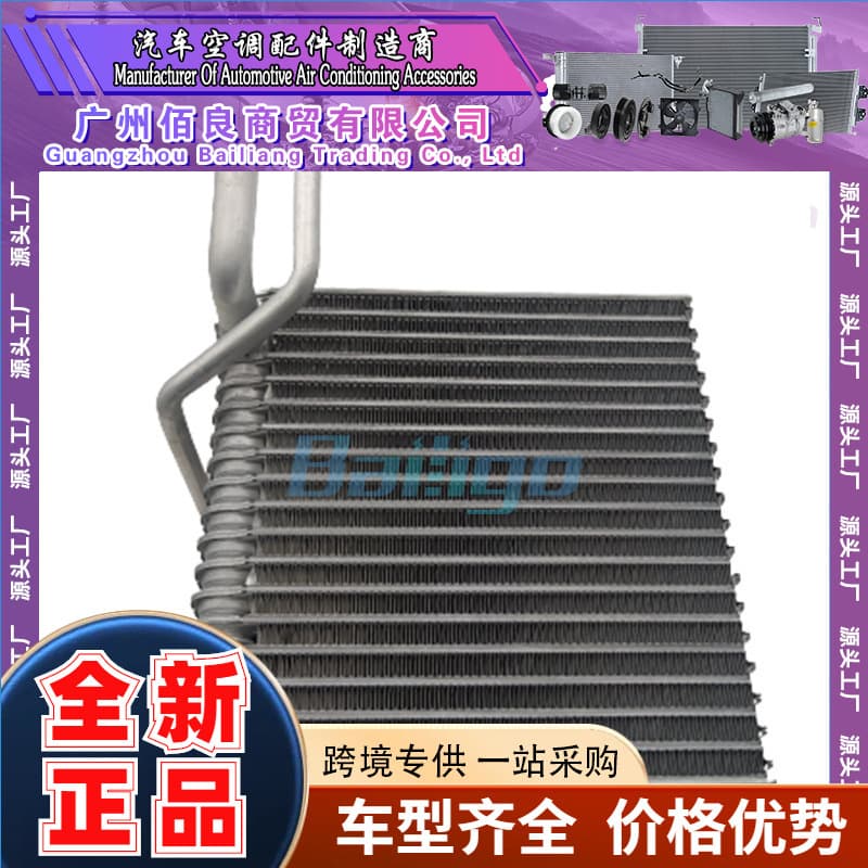 For JEEP GRAND CHEROKEE Car AC Evaporator EV 939533PFXC