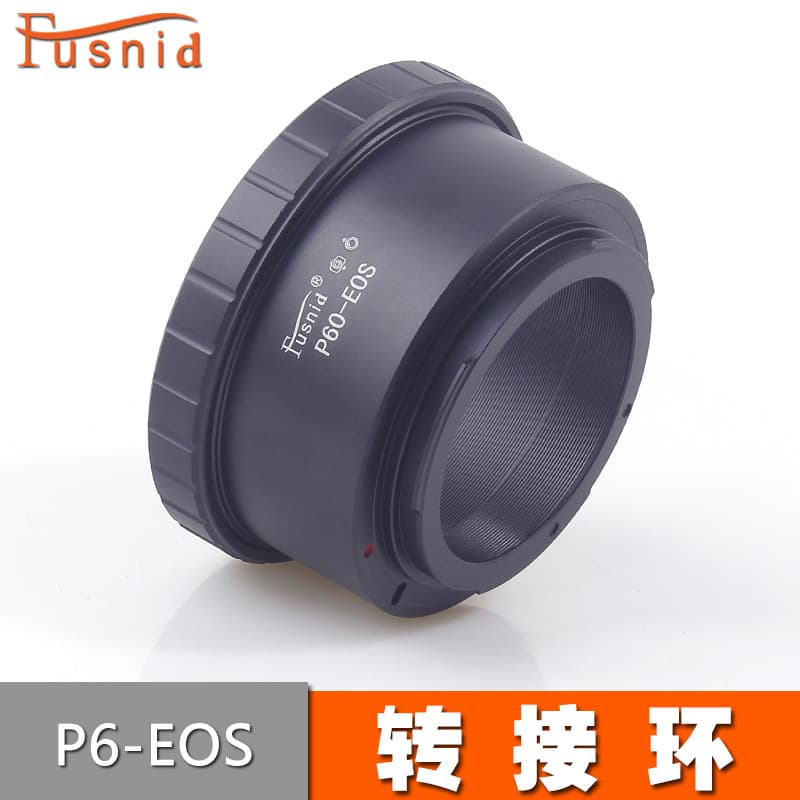 FUSNID adapter for Pentacon P6 Kiev 60mm lens to Canon EOS SLR body P6-EOS adapter ring