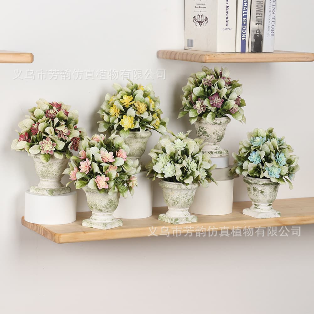 Artificial Flower Pot Set, Simulated Plant Desktop Decoration, Fake Ball Green Plant Pulp Pot