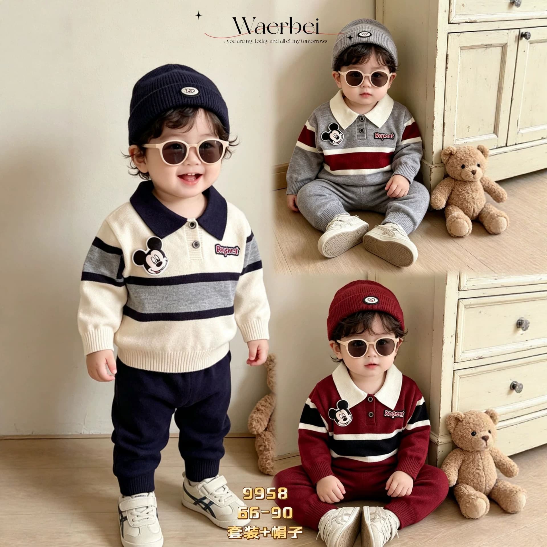 2026 Spring and Autumn New Boys Korean Cardigan Sweater Set Children's Casual Cartoon Printed Sweater