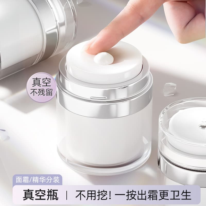 Cosmetic packaging empty bottle cream bottle silver electroplating eye cream portable travel sample cream bottle wholesale