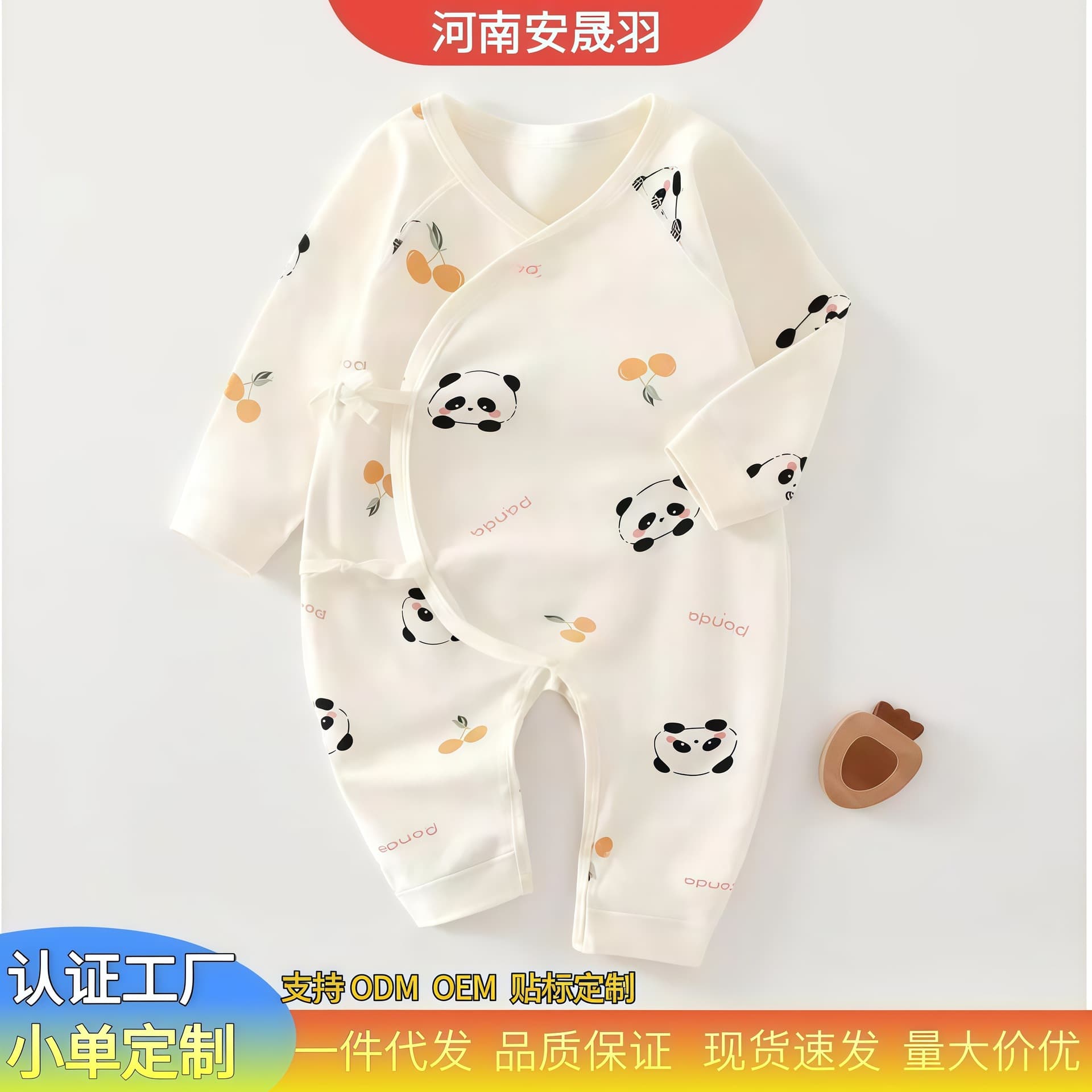 Baby Jumpsuit Pure Cotton Baby Romper Spring and Autumn Style Baby Jumpsuit Newborn Clothes Anyang Class a Children's Clothing