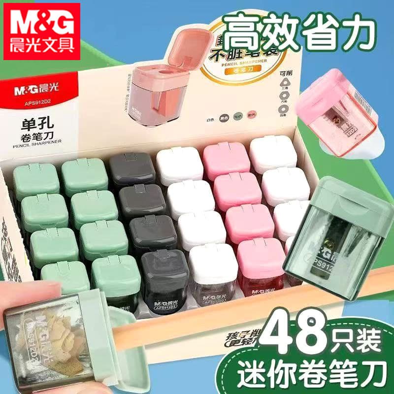 Chenguang APS912D2 Small Shavings Box Pencil Sharpener Single-Hole Colored Pencil Sharpener Student Manual Pencil Sharpener