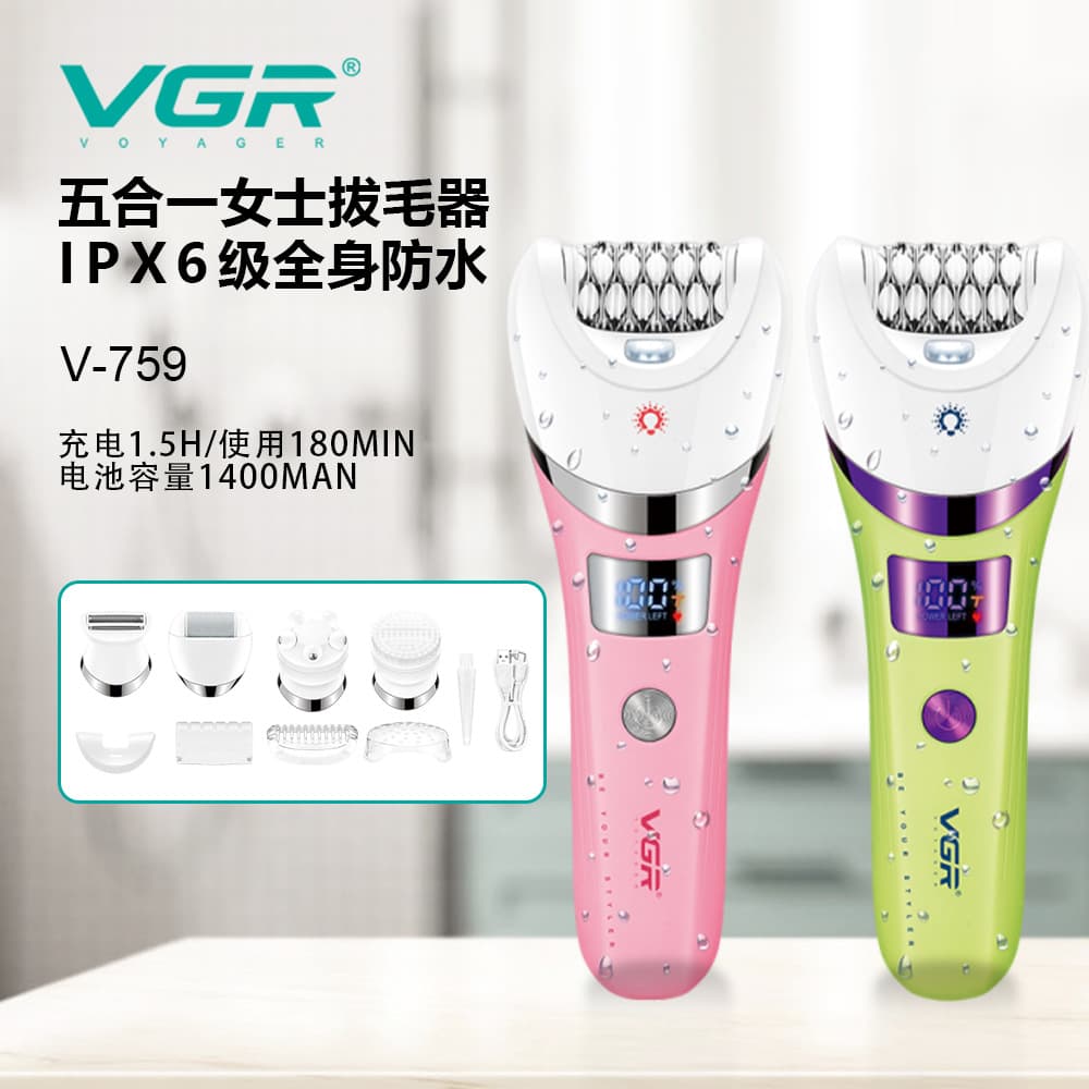 VGR759 Cross-border Electric Epilator Set Home IPX6 Waterproof Women's Hair Remover Facial Cleaning Trimmer
