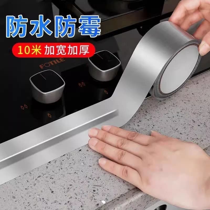 Lithium Foil Gap Filler, Kitchen Oil-Resistant Sticker, Stove Edge Gap Fireproof, High Temperature Resistant, Waterproof, Mold Resistant Aluminum Foil Tape