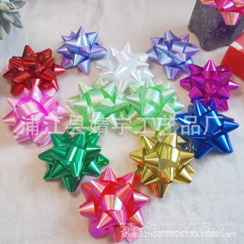 Rainbow Film 3.7cm/5cm/6.3cm/7.5cm Star Flower Wedding Car Christmas Decoration Gift Self-Adhesive 3D Flower