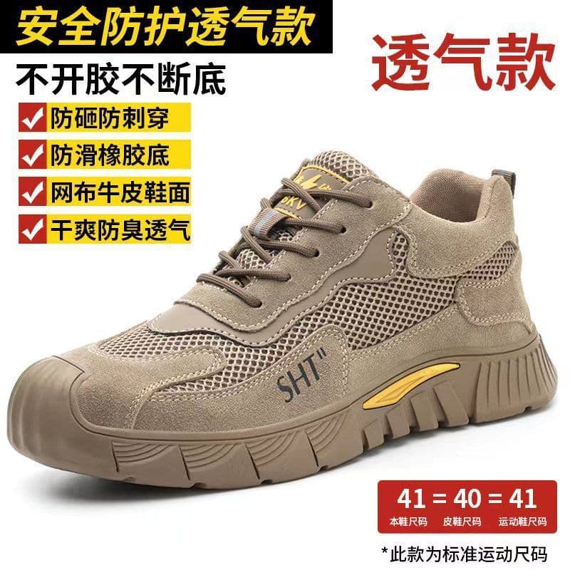 Men's Safety Shoes with Steel Plate, Anti-Smash, Puncture, Slip, Wear-Resistant, Lightweight Steel Toe Welder Heat-Resistant Construction Work Safety