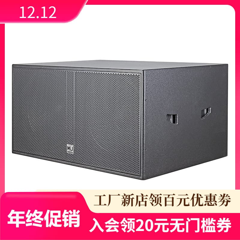 Hot Selling Dual 18-Inch Amplified Stage Subwoofer Theater Sound Outdoor Sound System Factory Free Shipping TR218S