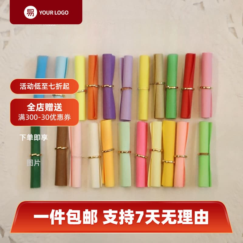 Alibaba-1688 product cannot be viewed or has been removed