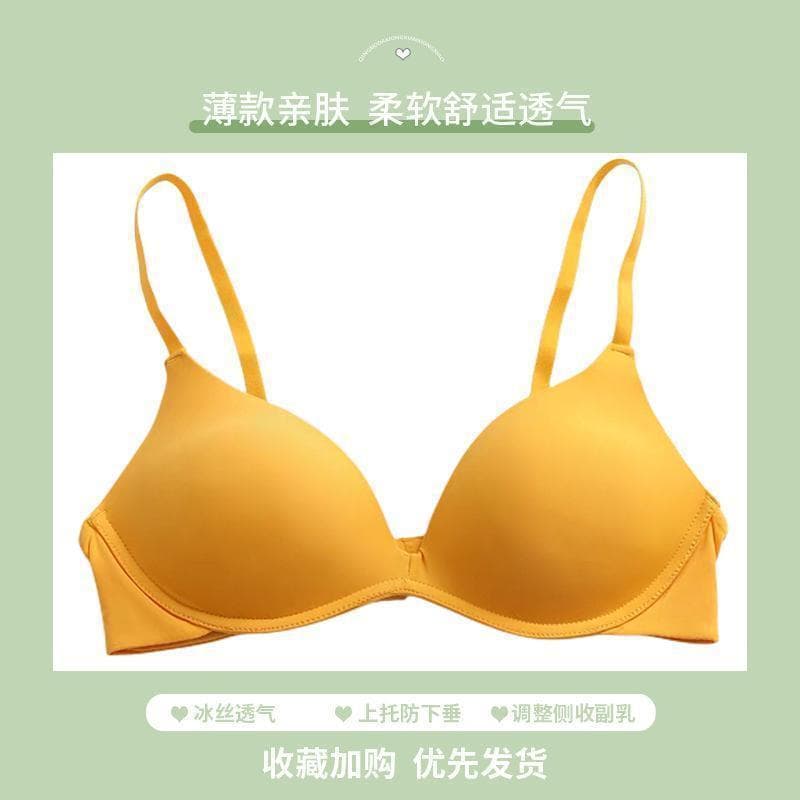 High School Girls Bra Push Up Wireless Breathable Thin Lifting Seamless Smooth Sports Bra
