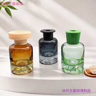 Wholesale Volcanic Glass Bottle Aromatherapy Bottle Empty Bottle Car Flameless Aromatherapy High-end Home Decoration Refill Bottle