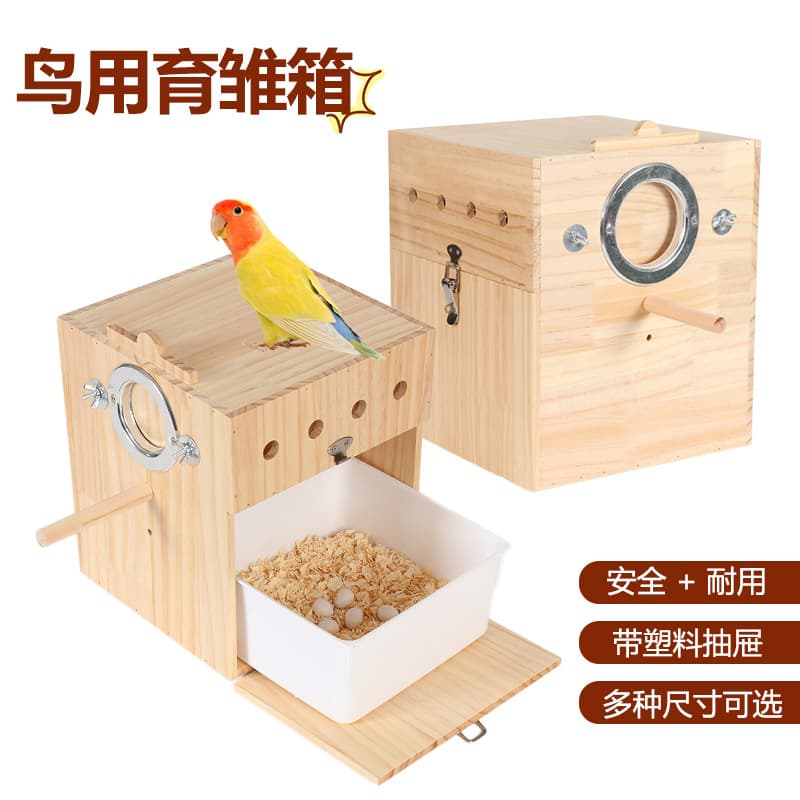 Wooden Bird Nest Parrot Breeding Box for Cockatiel, Budgie, Lovebird, Incubation Nest, Warm Pine Wood Bird Cage Accessory, Hanging