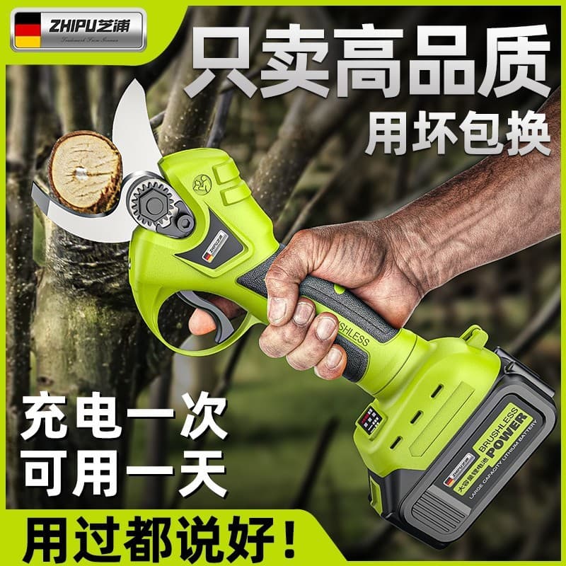 Electric pruning shears: high-power lithium branch cutters for fruit tree maintenance and trimming