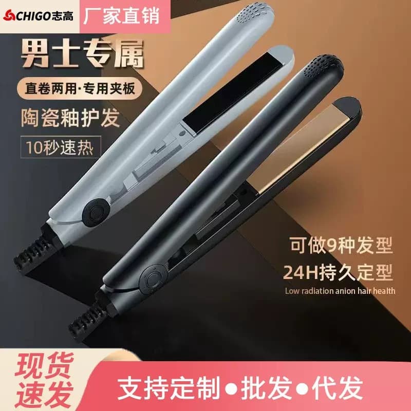 Alibaba-1688 product cannot be viewed or has been removed