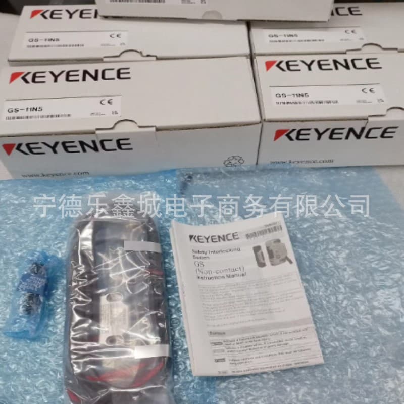 Keyence GS-11N5 GS-A01 safety door lock - price negotiable
