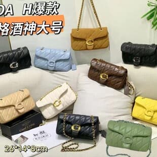 C Brand New Underarm Bag tabby Dionysus Bag Fashionable Diamond Quilted Lambskin Chain Bag Shoulder Handheld Crossbody Women's Bag