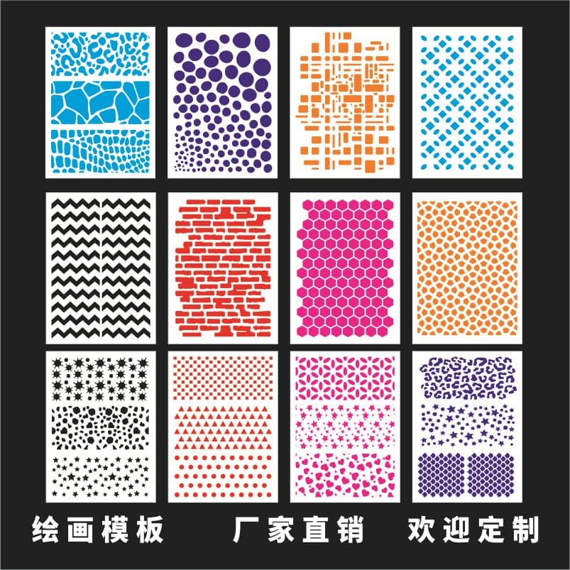 Amazon's new PET mandala cutout painting template, snowflake painting spray flower cutout DIY creative template