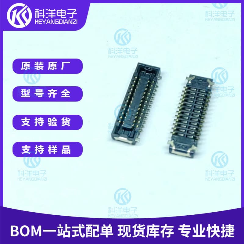 New Original AXE524127D 24P 0.4mm Pitch Vertical SMT Female Socket Board-to-Board and Backplane Connector
