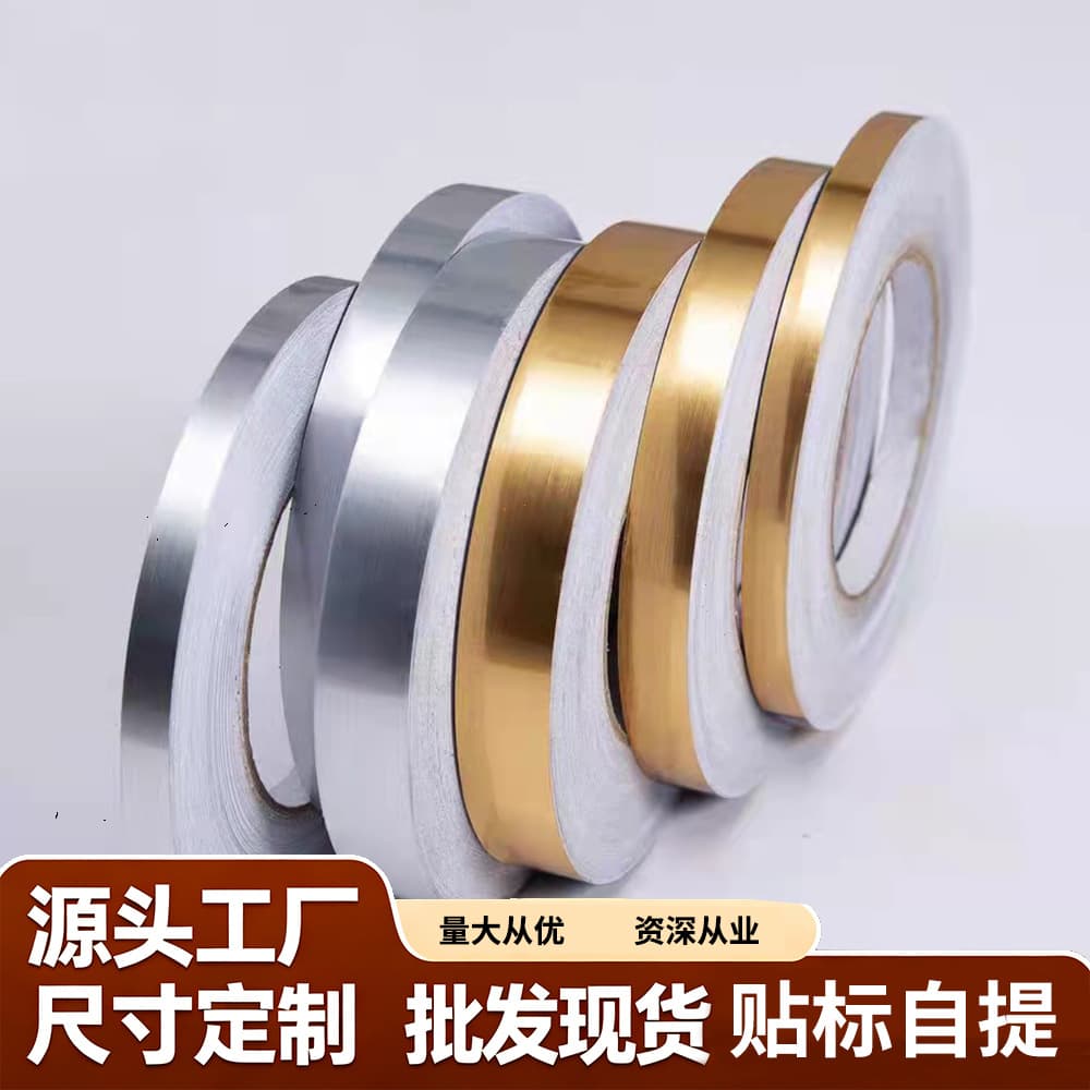 Seam Sticker Trim Ceiling Gypsum Line Internal and External Corners Living Room Tile Floor Decoration Waterproof Self-Adhesive Edge Strip Floor Sticker