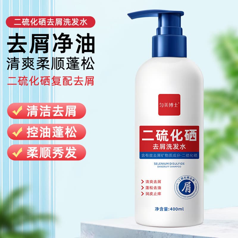 Selenium Sulfide Anti-Dandruff Shampoo Oil Control Volumizing Itch Relief Cleansing Dandruff Shampoo 400ml