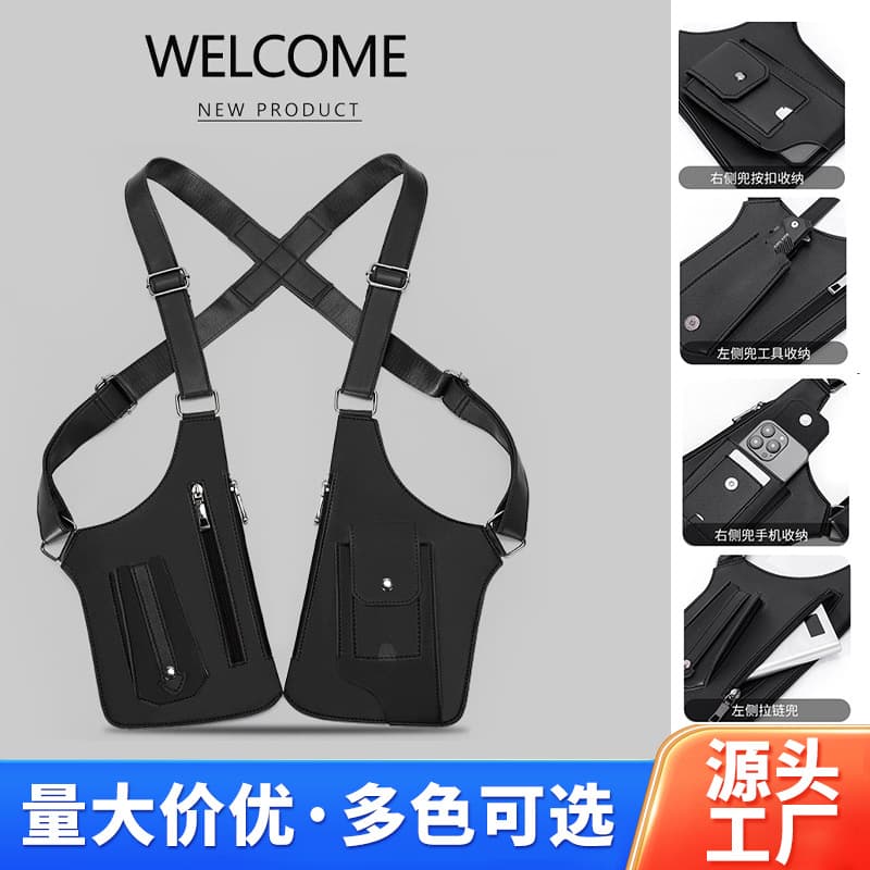 Vest Bag Style Retro Backpack Strap Underarm Crossbody Bag Multifunctional Shoulder Bag Men's Outdoor Phone Bag Vest Bag