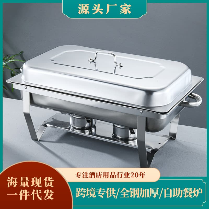 Cross-Border Exclusive Buffet Warmer Stainless Steel Folding Legs Heating Insulation Commercial Use