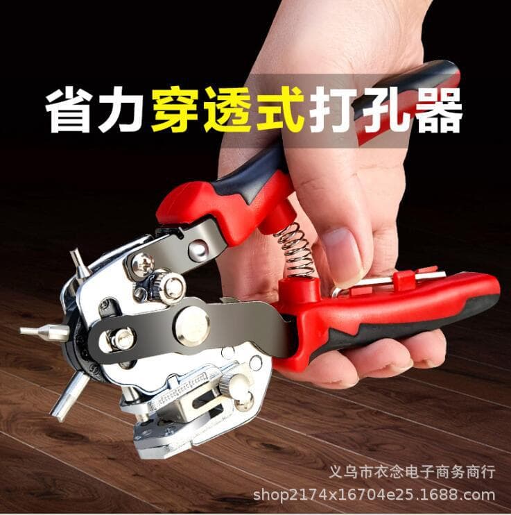 Hole punch catering cover transport box vent belt leather perforated watch strap round hole punching pliers machine for home use