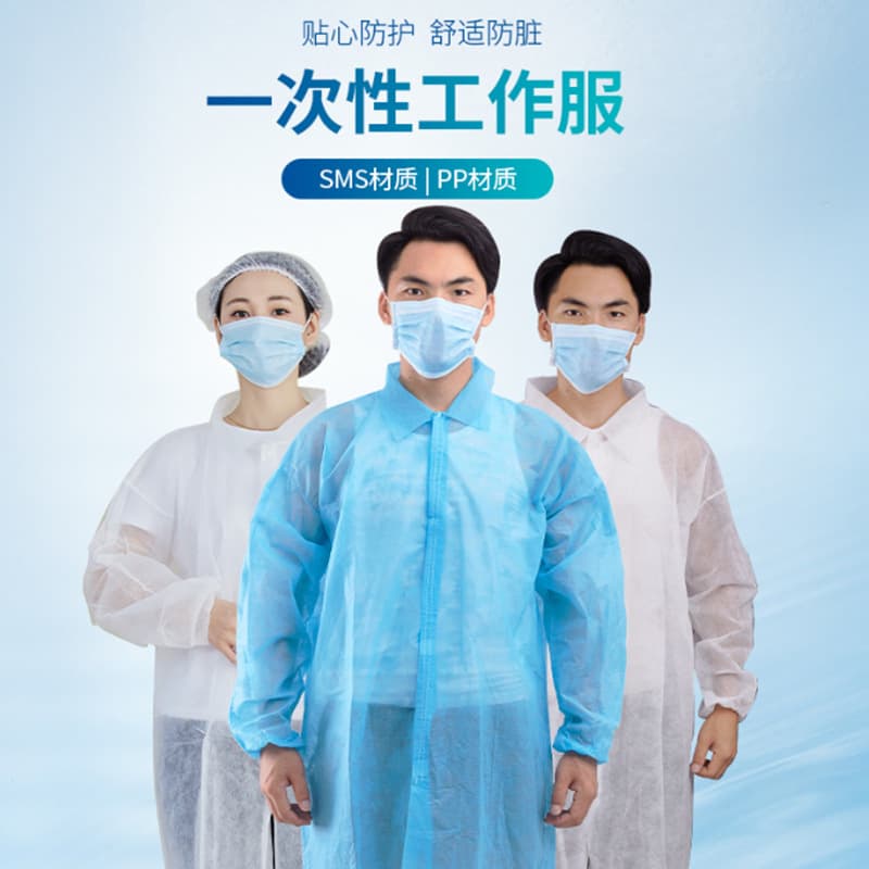 Disposable Non-Woven Work Suit White Lab Coat Dust-Proof Experiment Visit Suit Thickened Kitchen Food Factory Clean Clothing