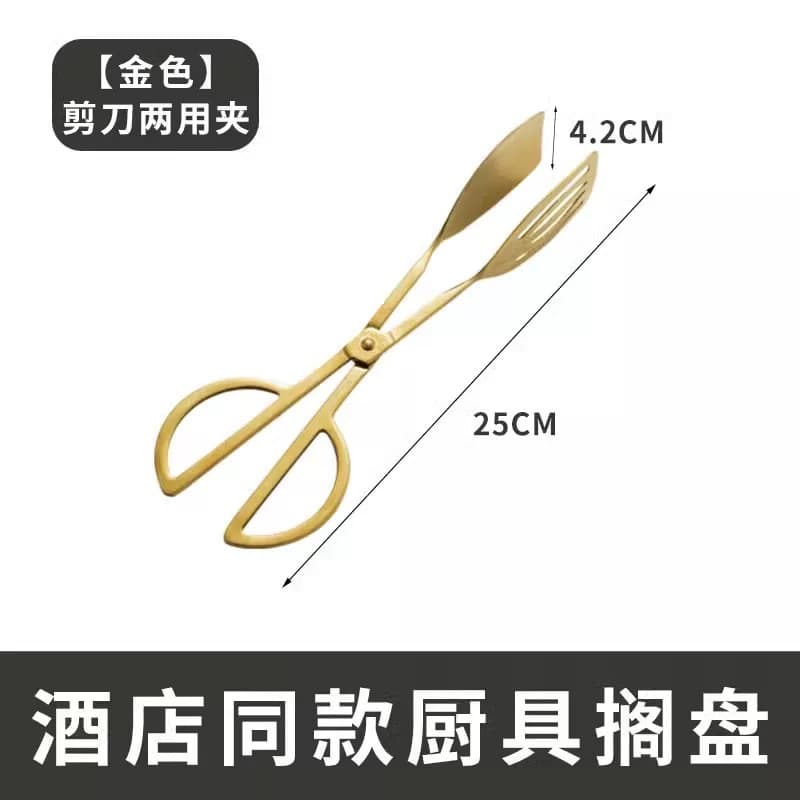 Thickened Stainless Steel Fan-Shaped Tray Spoon Rest Food Clip Holder Buffet Clip Stand Dishware Rack Fries Plate