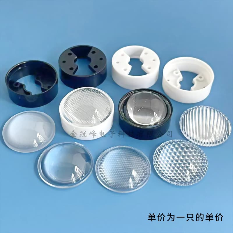23mm Acrylic LED Plano-Convex Lens Optical Lens Smooth Frosted Beaded Mesh Striped