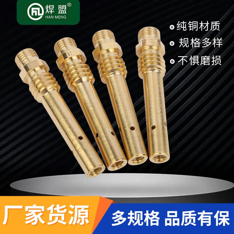 Wholesale MIG Welding Gun Contact Tip Holder Copper 350A 500A MIG Welding Gun Parts Brass Contact Tip Holder