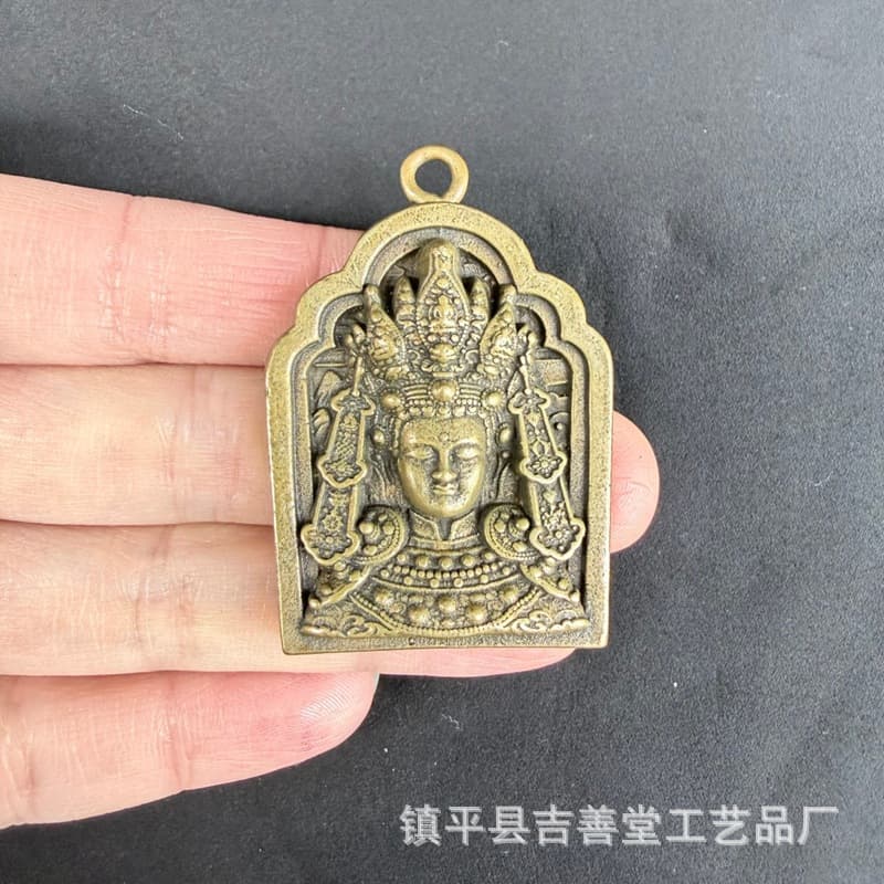 Tibetan Brass Nine Palace Bagua Pendant Twelve Zodiac Ornaments Lema Copper Vintage Waist Accessory