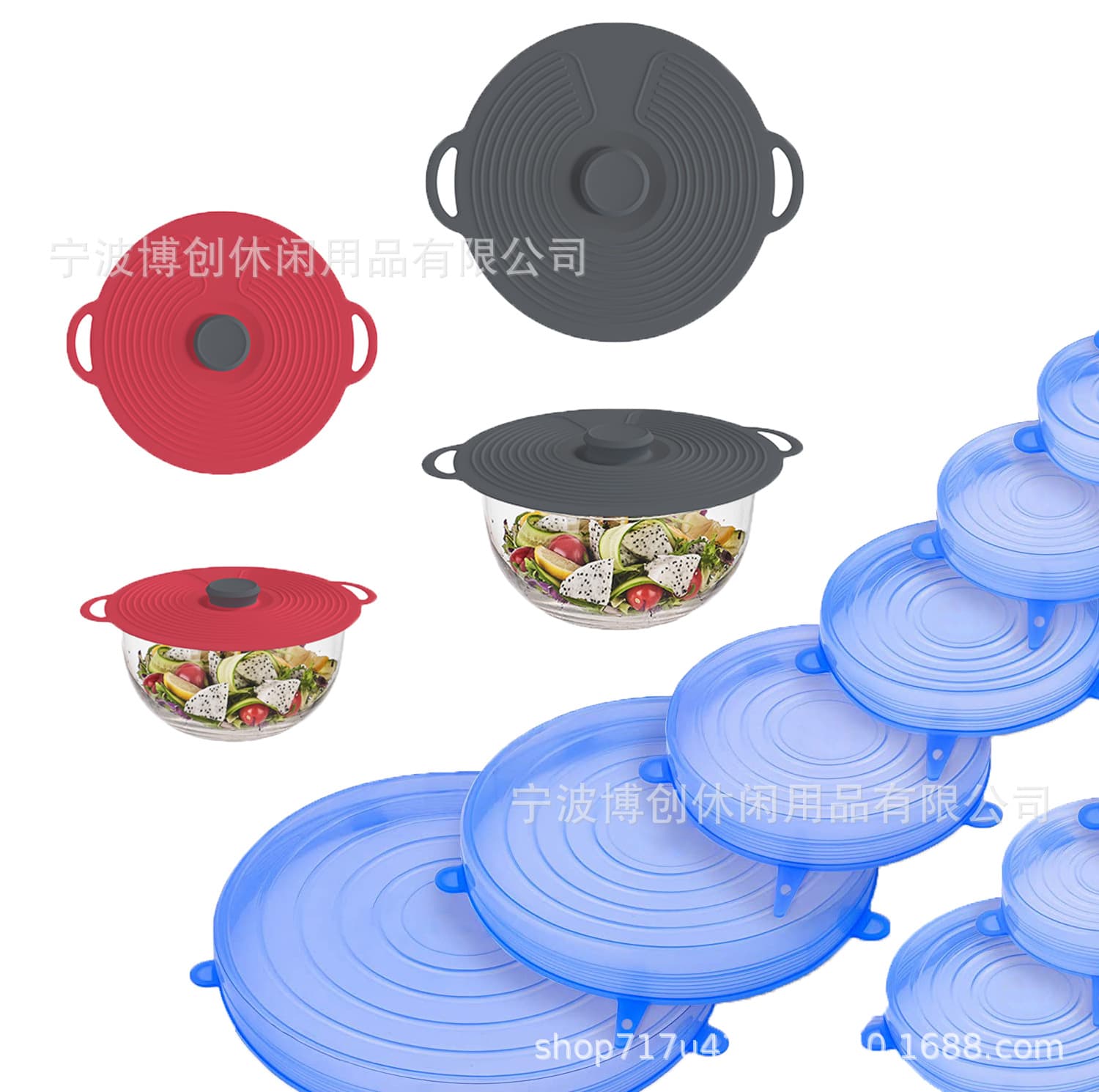 Kitchen Foldable Stretchable Silicone Food Covers, 6/7/8-Piece Sets in Stock
